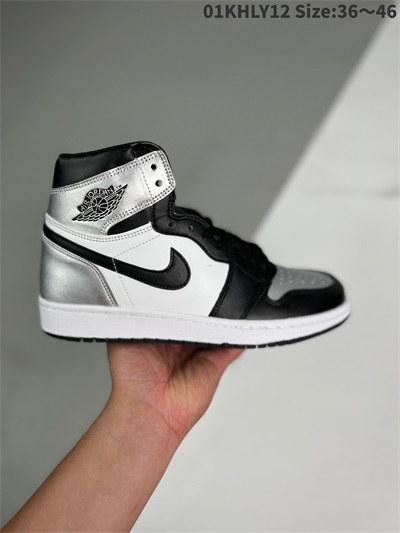 men air jordan 1 shoes 2022-12-11-649